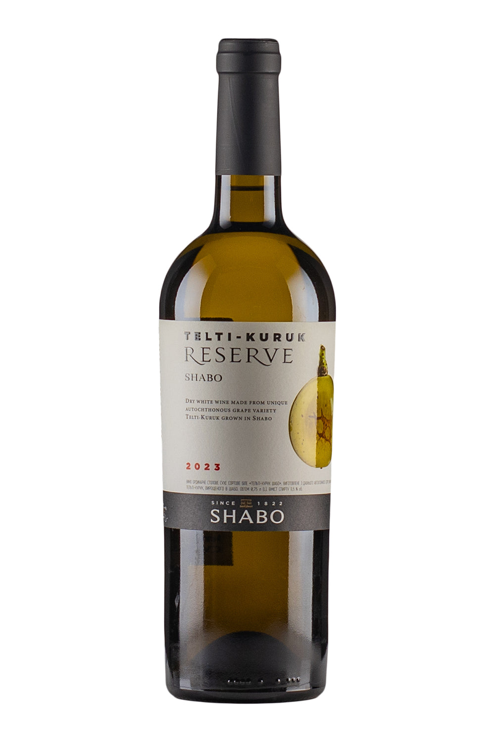 Shabo Reserve Telti Kuruk 2023