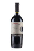 Shabo Reserve Merlot 2022