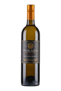 Tokara Directors Reserve White 2023