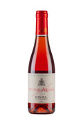 Tavel Rose Chateau d`Aqueria Half 2025