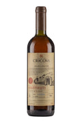Cricova Gratiesti Sweet 1990
