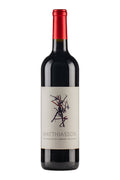 Matthiasson Cabernet Sauvignon 2021