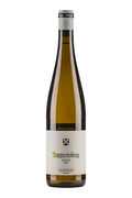 Seckinger Ruppertsberg Riesling 2024