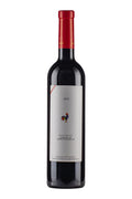 Papagiannakos Erythros 2023
