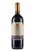 CVNE Imperial Gran Reserva 2017