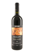 Redigaffi Tua Rita 2000