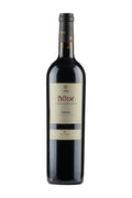Costers de Vinyes Velles Mas Doix 2005