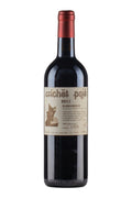 Barbaresco Crichet Paje Roagna 2011