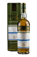 Arran 24 Year Old Old Malt Cask Hunter Laing 1998