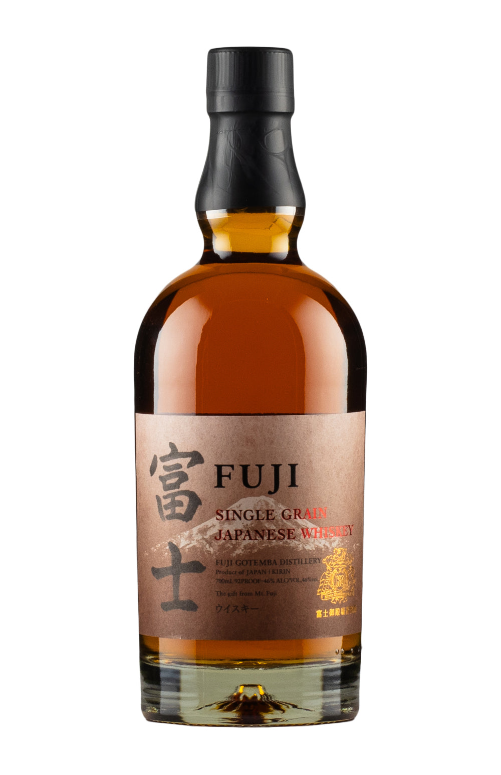 Fuji Single Grain