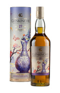 Glenkinchie 27 Year Old Special Release 2023