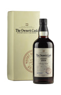 Yamazaki 13 Year Old Owner`s Cask 4R70005 1994
