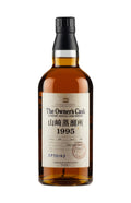 Yamazaki 13 Year Old Owner`s Cask 5P70143 1995