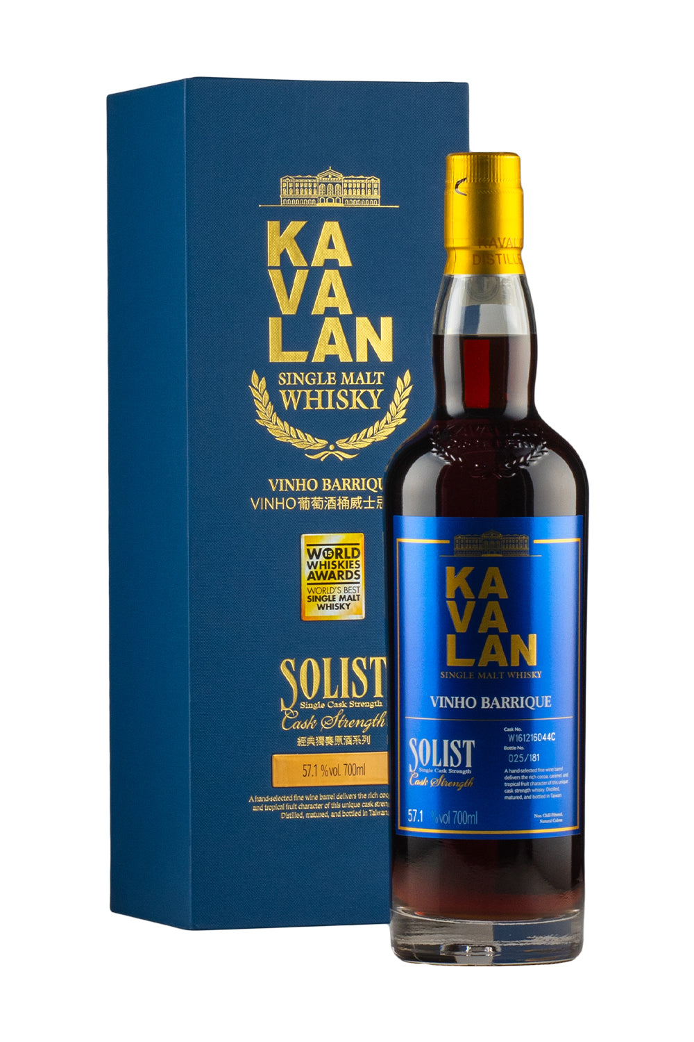 Kavalan Solist Vinho Barrique 57.1%