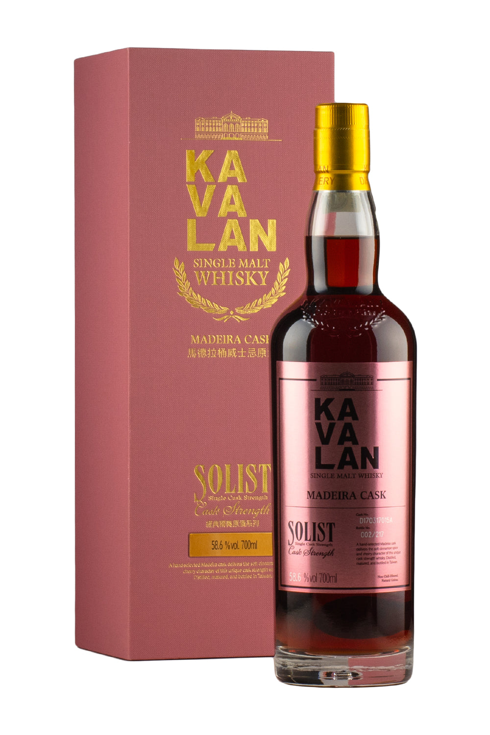 Kavalan Solist Madeira 58.6%