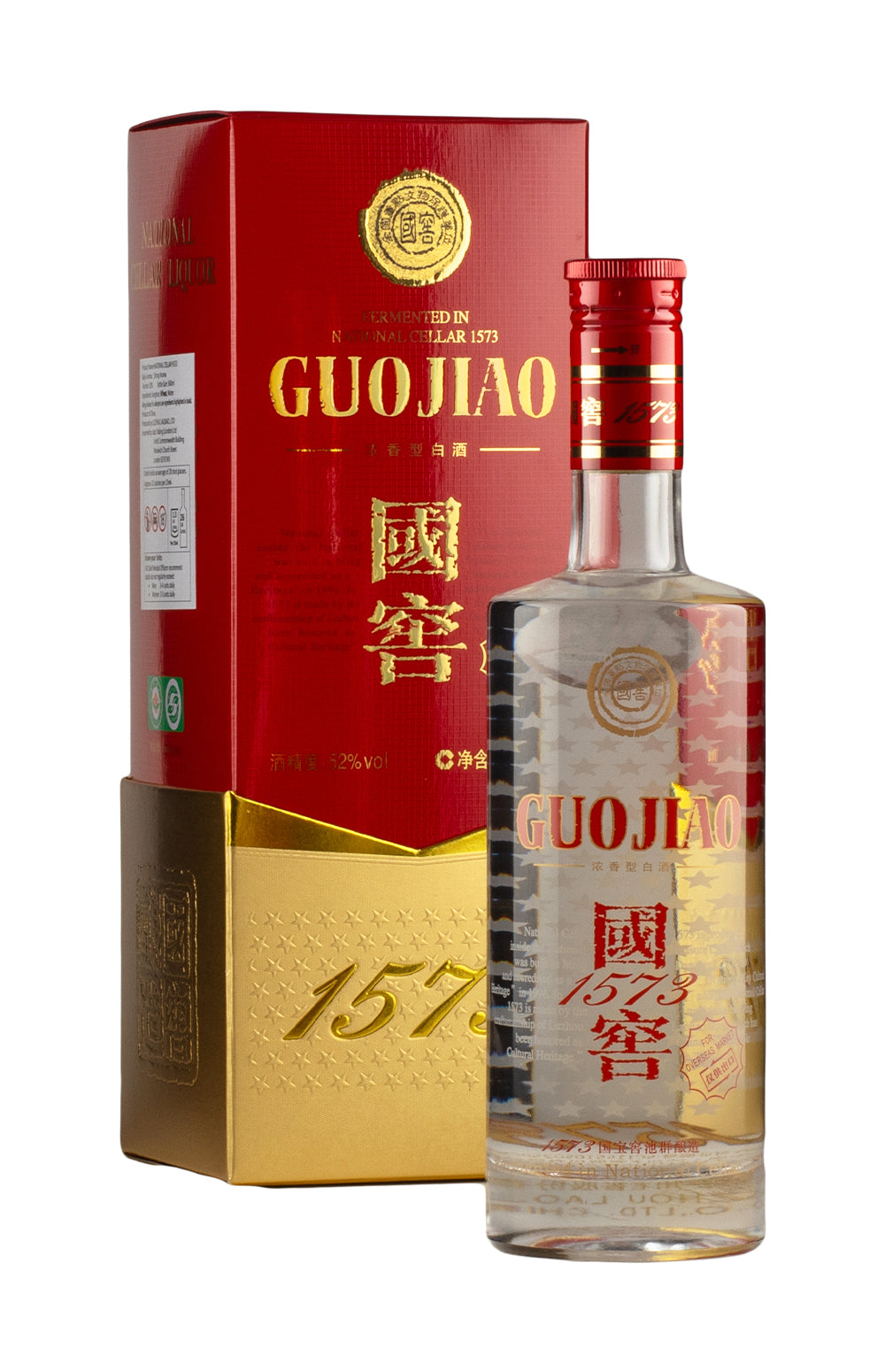 Guo Jiao National Cellar 1573 Baijiu