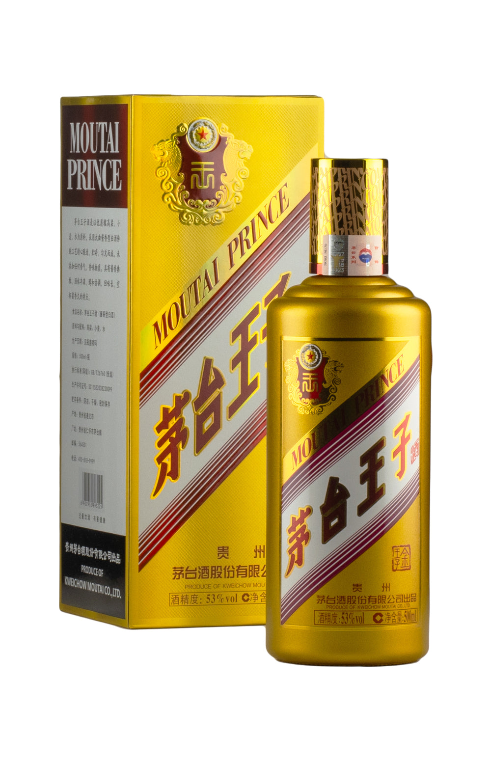 Moutai Prince Gold Baijiu