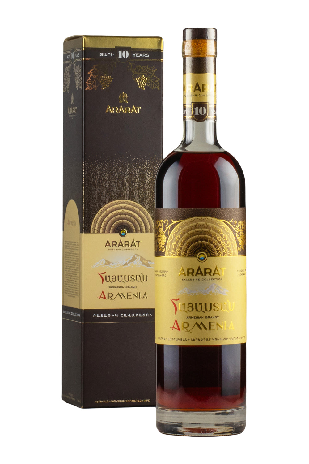 Ararat 10 Year Old Exclusive Collection