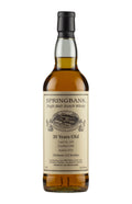 Springbank 20 Year Old Private Cask 378 1998
