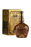 Chivas Royal Salute 21 Year Old Brown Flagon c. 1980s