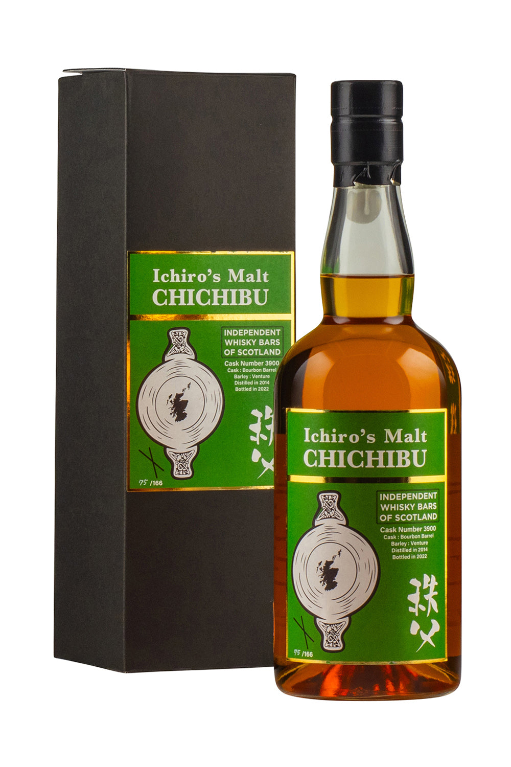Chichibu `Independent Whisky Bars Of Scotland` Cask 3900 (Bottled 2022) 2014