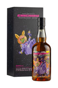 Chichibu Intergalactic Series 3 2012