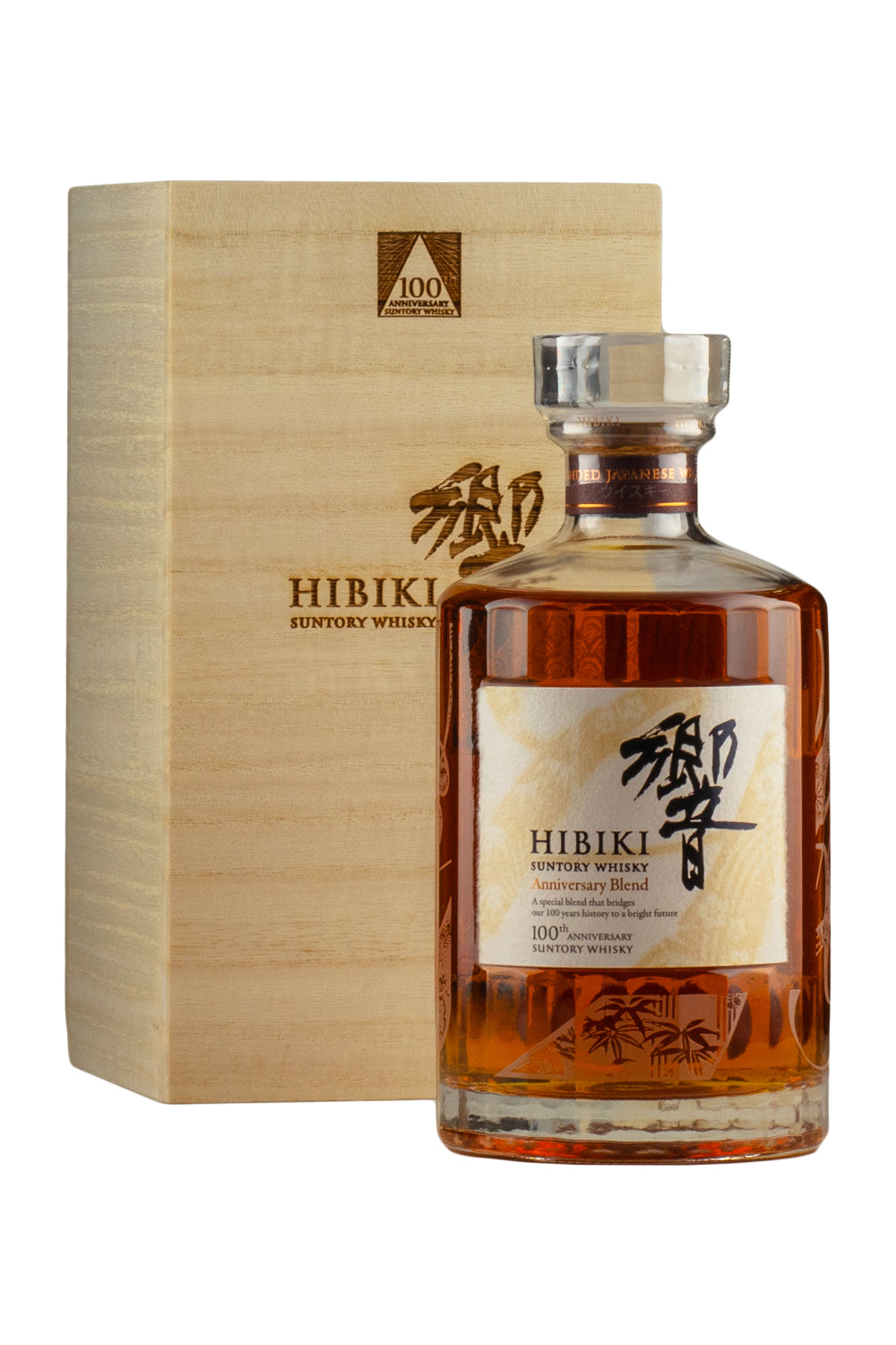 Hibiki 100th Anniversary Blend – Hedonism Wines