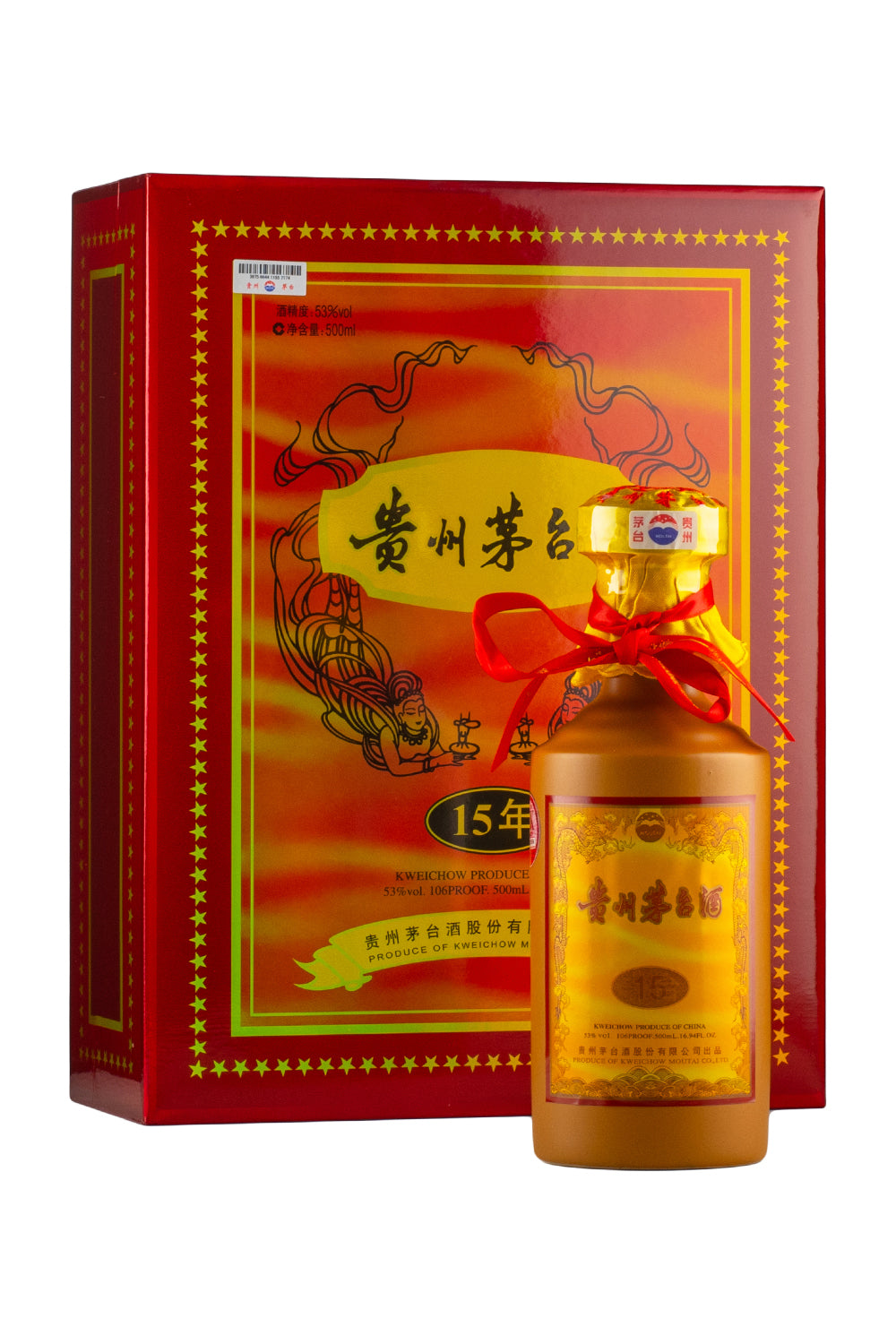 Moutai Kweichow 15 Year Old