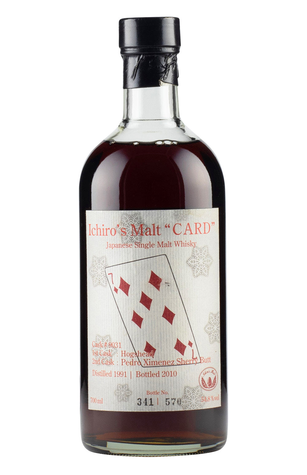 Hanyu 18 Year Old Seven of Diamonds (Bottled 2010) 1991
