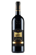 Brunello di Montalcino Riserva Poggio Alle Mura Banfi 2015