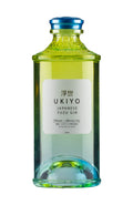 Ukiyo Yuzu Gin