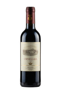 Ornellaia Half 2020