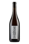 Alkemi Xinomavro Rose 2022