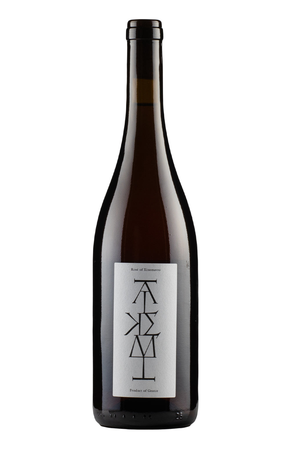 Alkemi Xinomavro Rose 2022