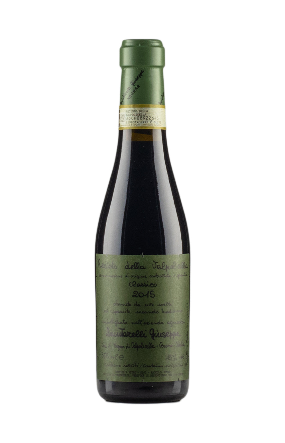 Recioto della Valpolicella Quintarelli Half 2015
