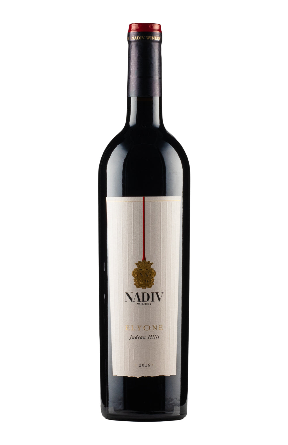 Nadiv Elyone (Kosher) 2016