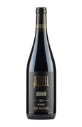 Jezreel Argaman (Kosher) 2019