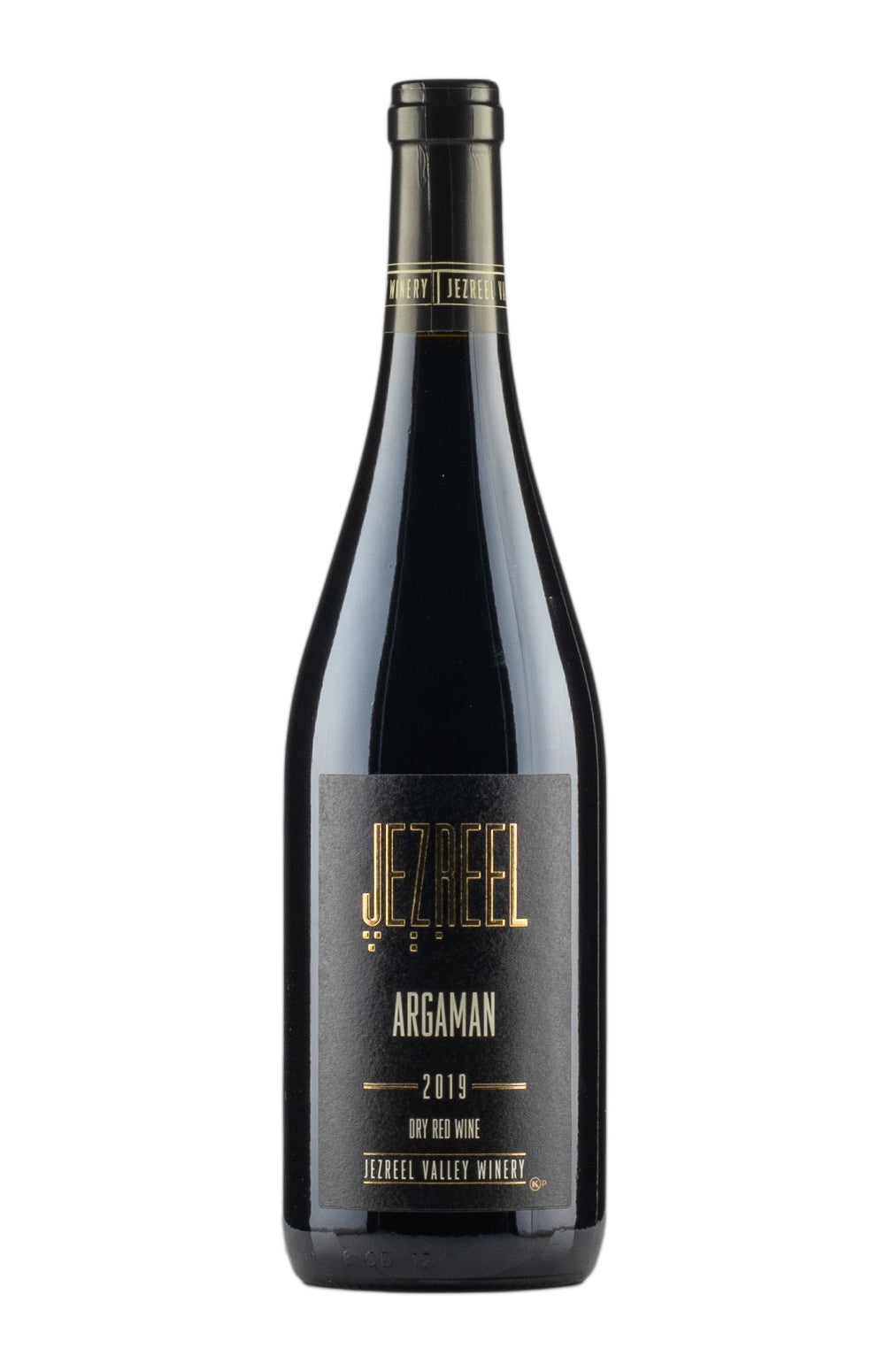 Jezreel Argaman (Kosher) 2019