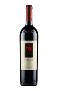 Turriga Argiolas 2019