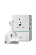 Cambridge Distillery Watenshi Gin Batch 15