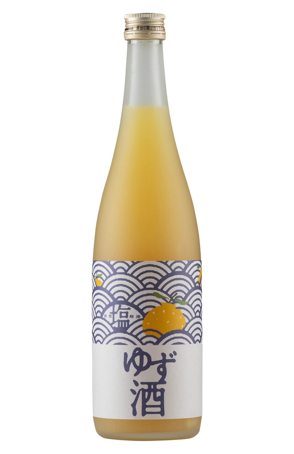 Umeshuya Shio Yuzu