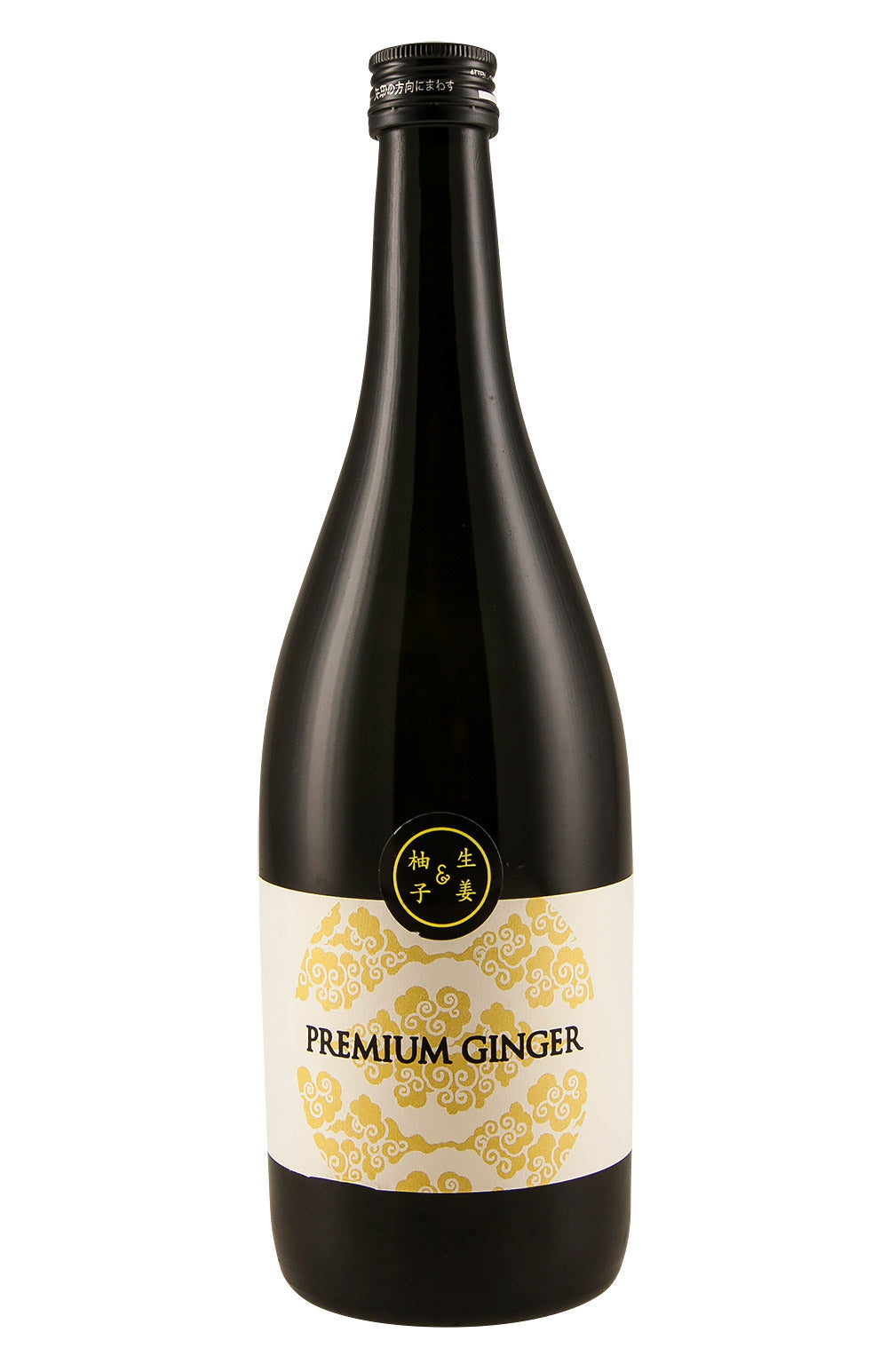 Umeshuya Premium Ginger Yuzu