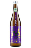 Hayashi Honten Jidai Yamahai Junmai Ginjo