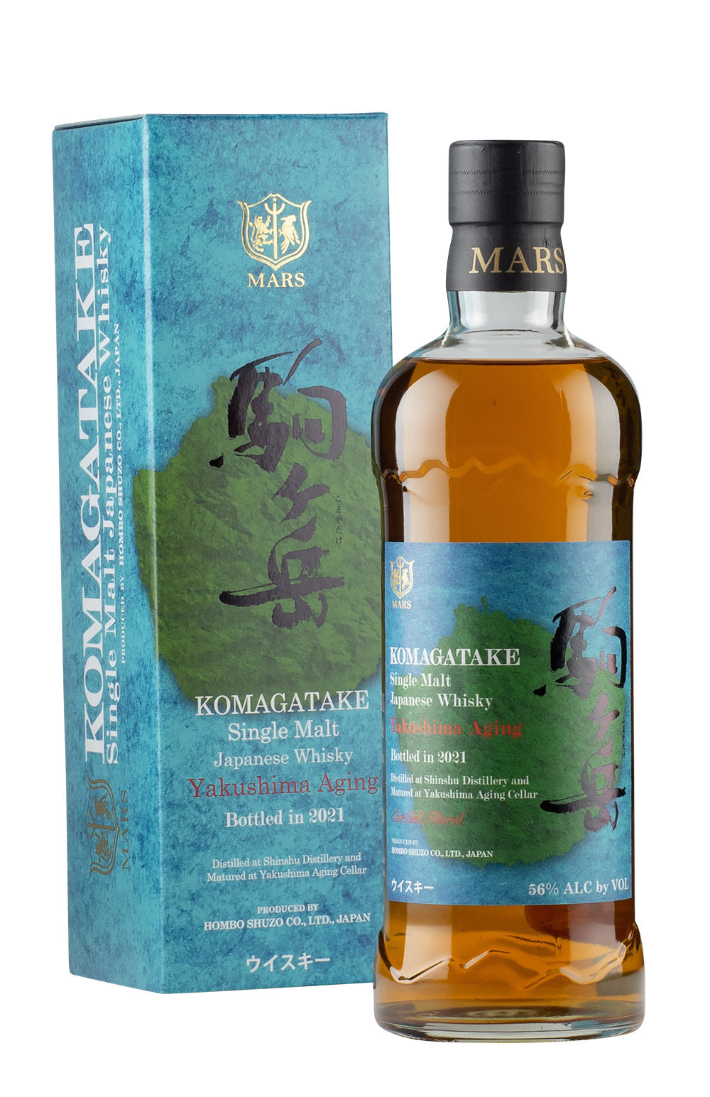 Mars Komagatake Yakushima Aging 2021 Limited Edition