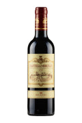 Ricasoli Castello di Brolio Half 2020