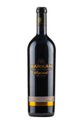 Barkan Superior Cabernet (Kosher) 2020