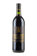 Couvent des Jacobins 1982
