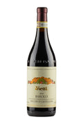 Barolo Rocche di Castiglione Vietti 2010