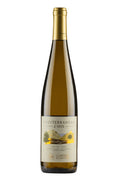 Carmel Signature Mediterranean 2 Vats (Kosher) 2020