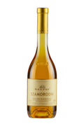 Szepsy Tokaji Szamorodni 50cl 2017